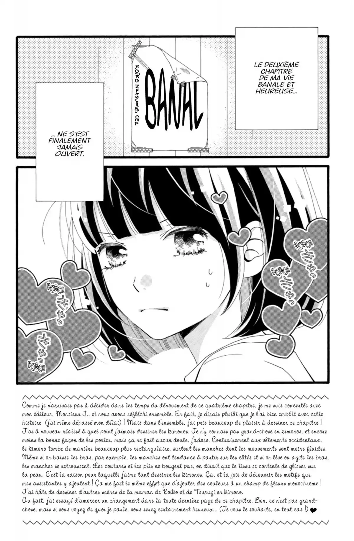 Banale à tout prix Volume 1 page 107