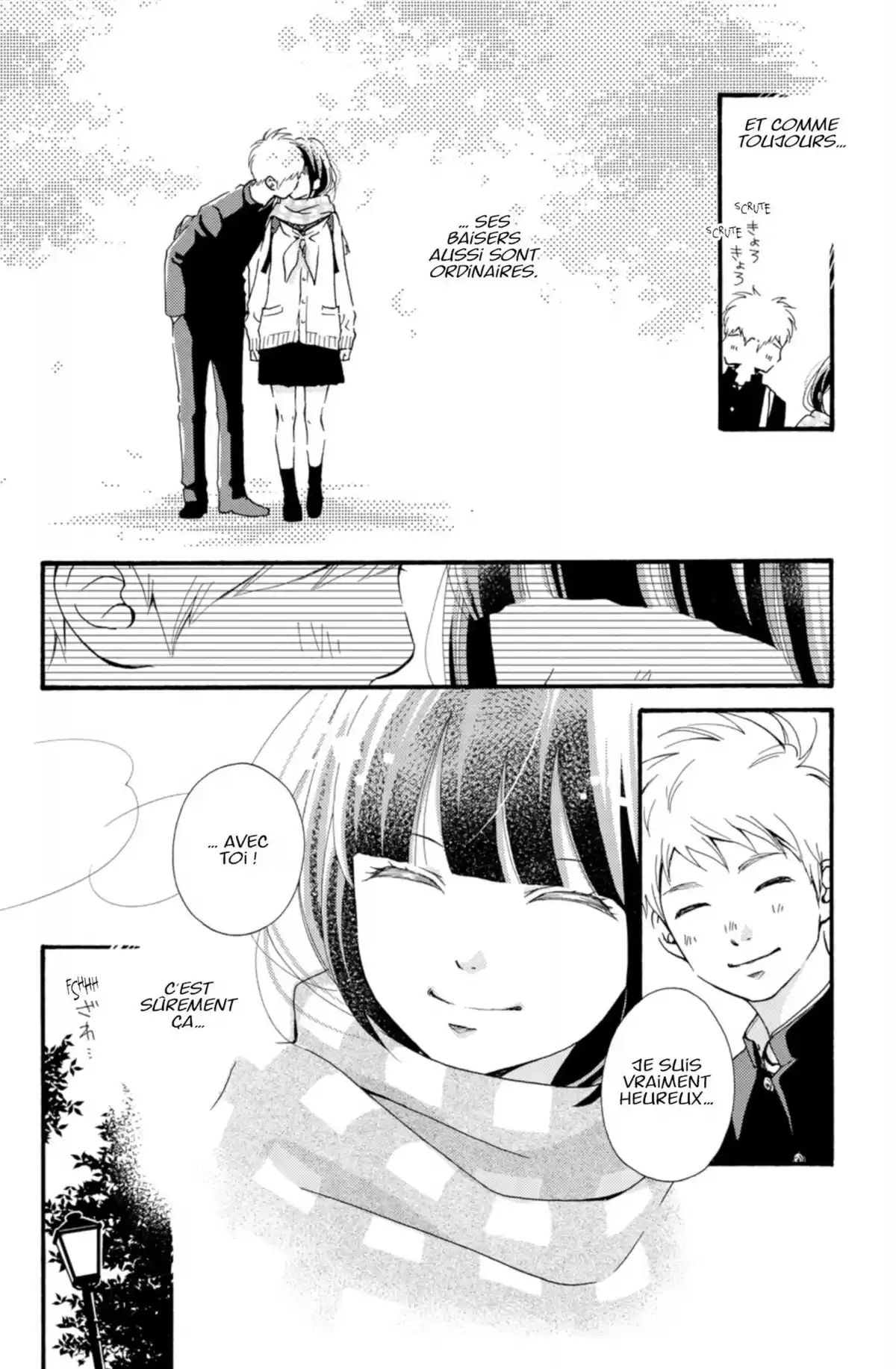 Banale à tout prix Volume 1 page 17