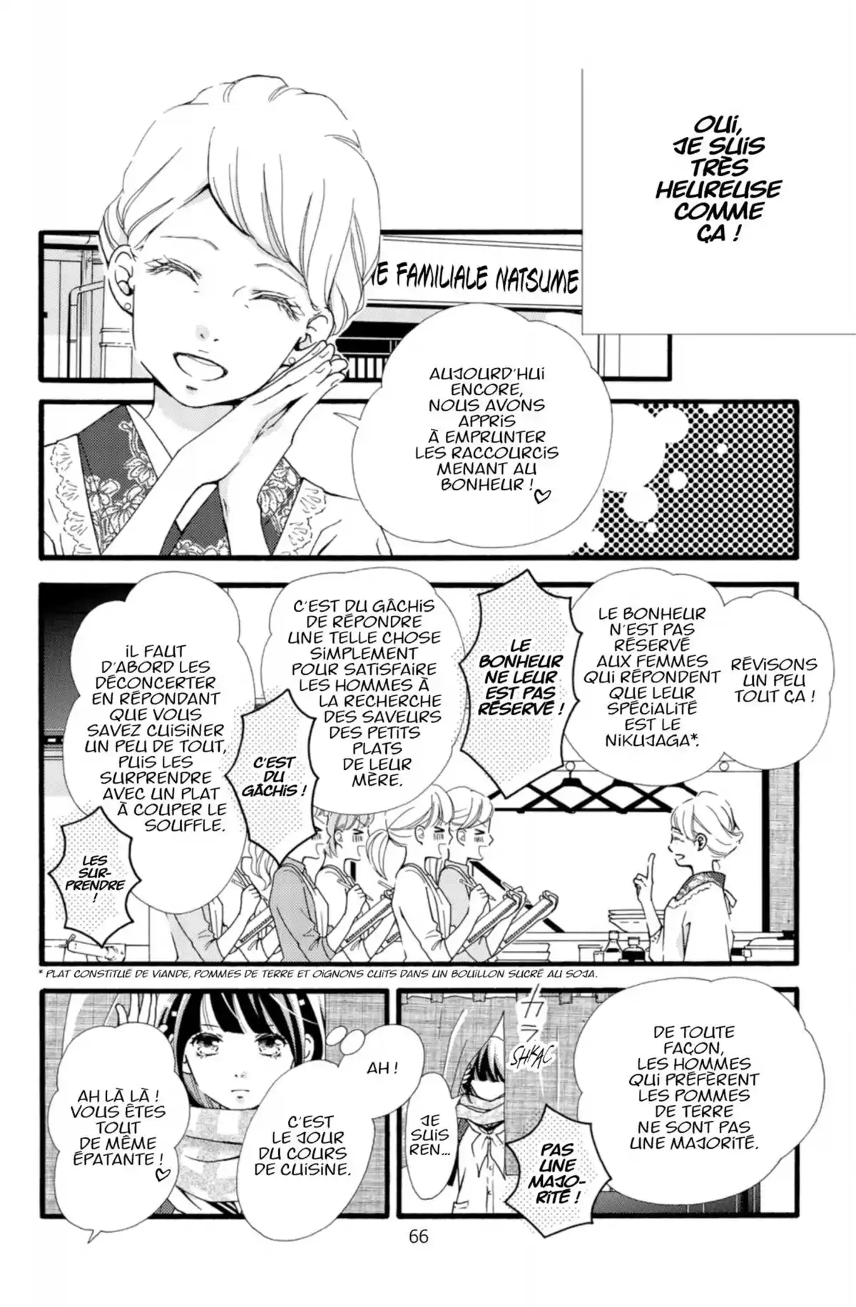 Banale à tout prix Volume 1 page 67
