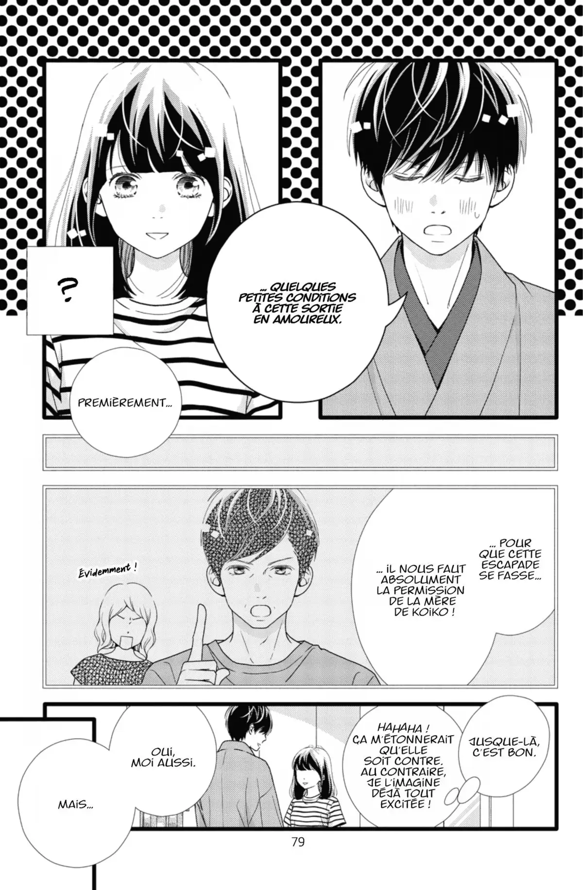 Banale à tout prix Volume 11 page 80