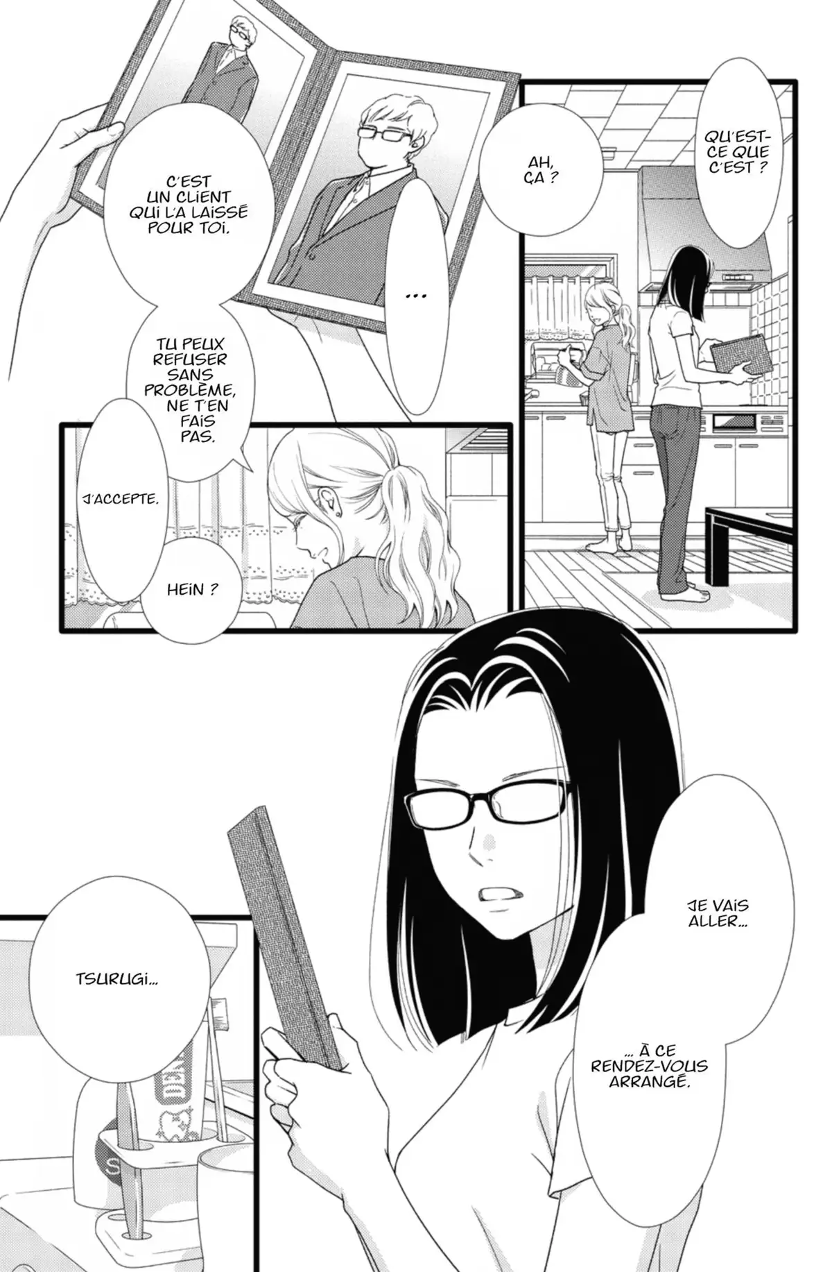 Banale à tout prix Volume 11 page 86