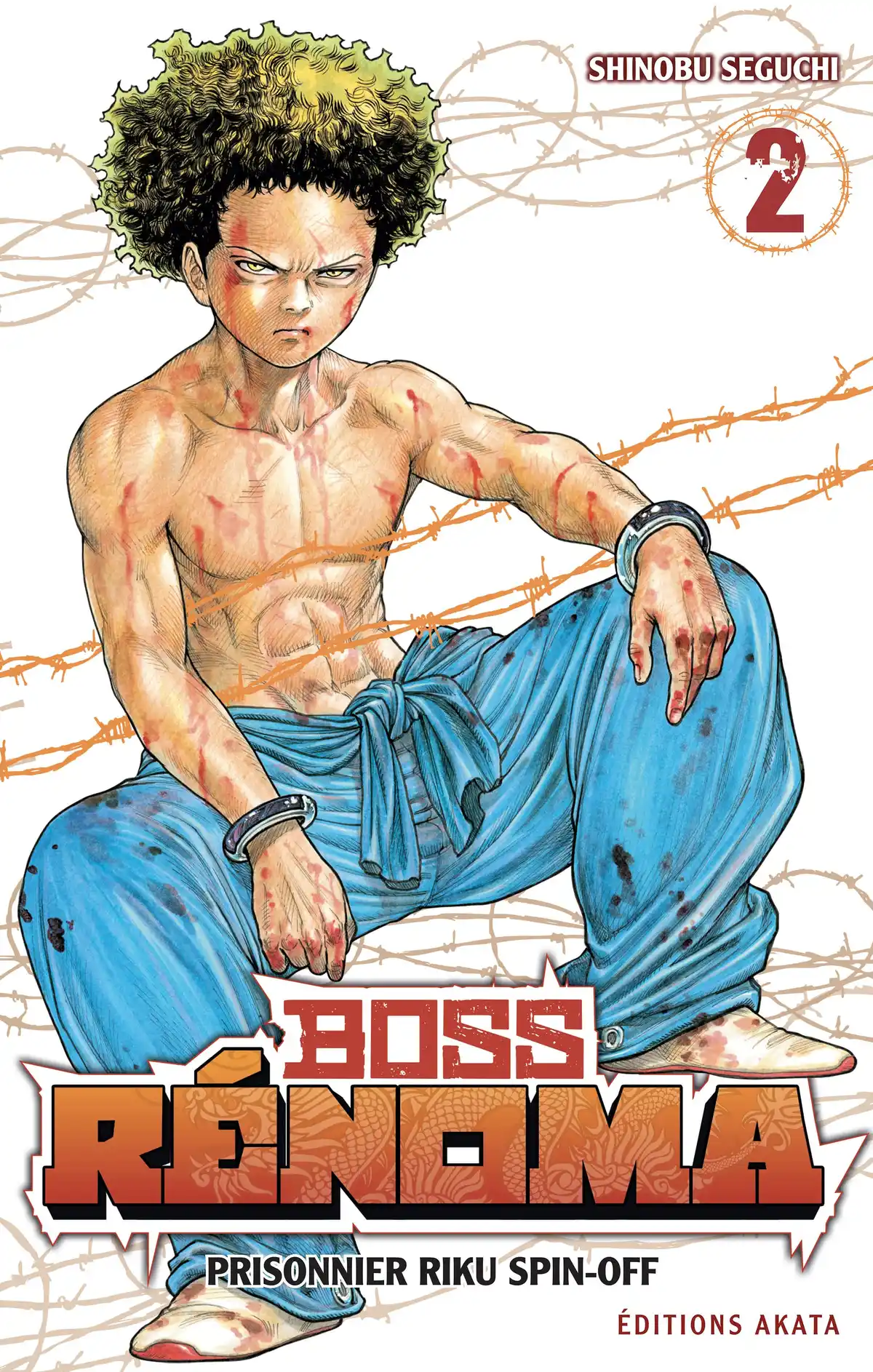 Boss Renoma Volume 2 page 1