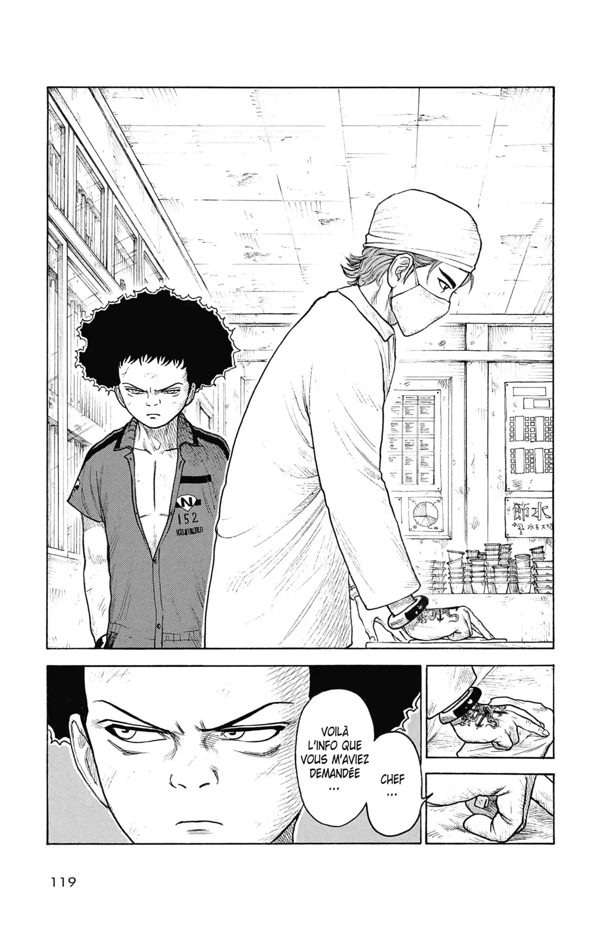 Boss Renoma Volume 1 page 109