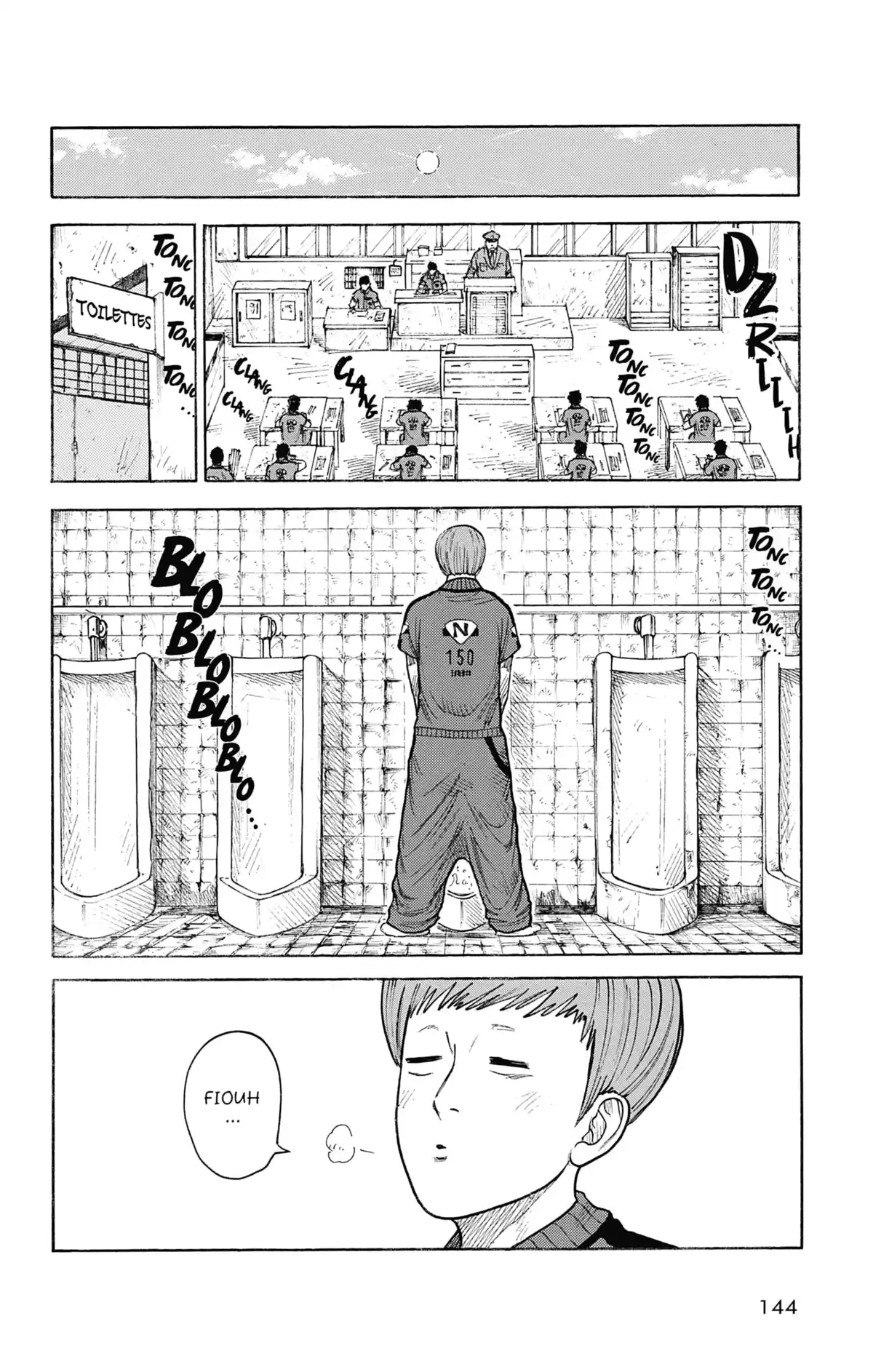 Boss Renoma Volume 1 page 131