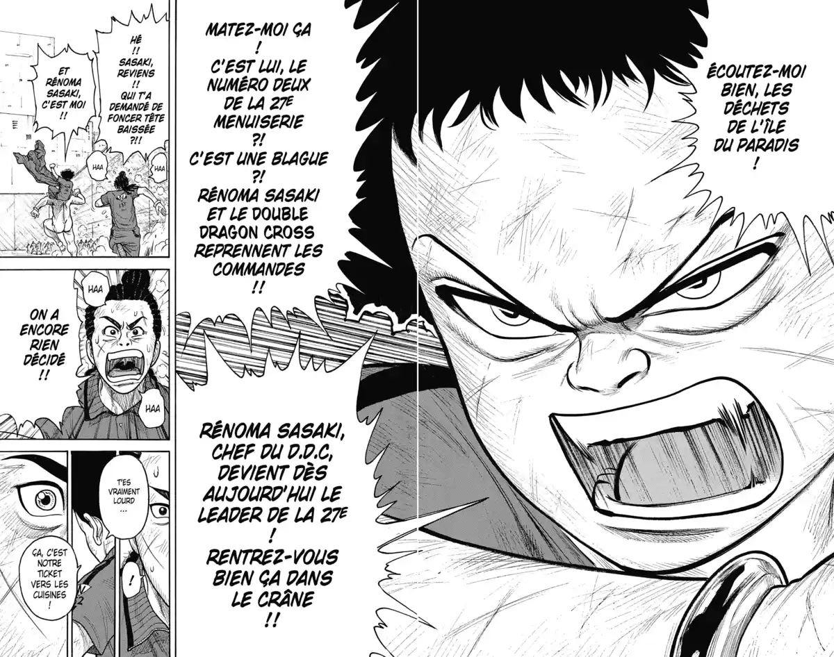 Boss Renoma Volume 1 page 78
