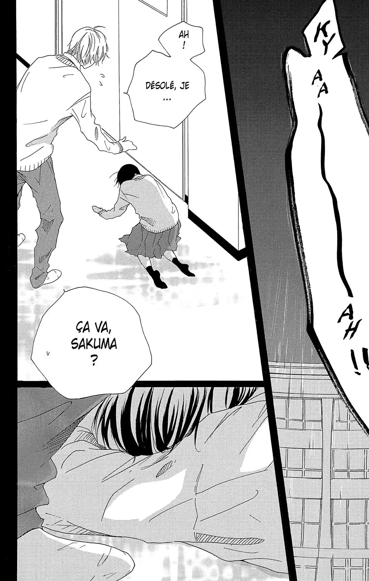 You My Baby Volume 1 page 75