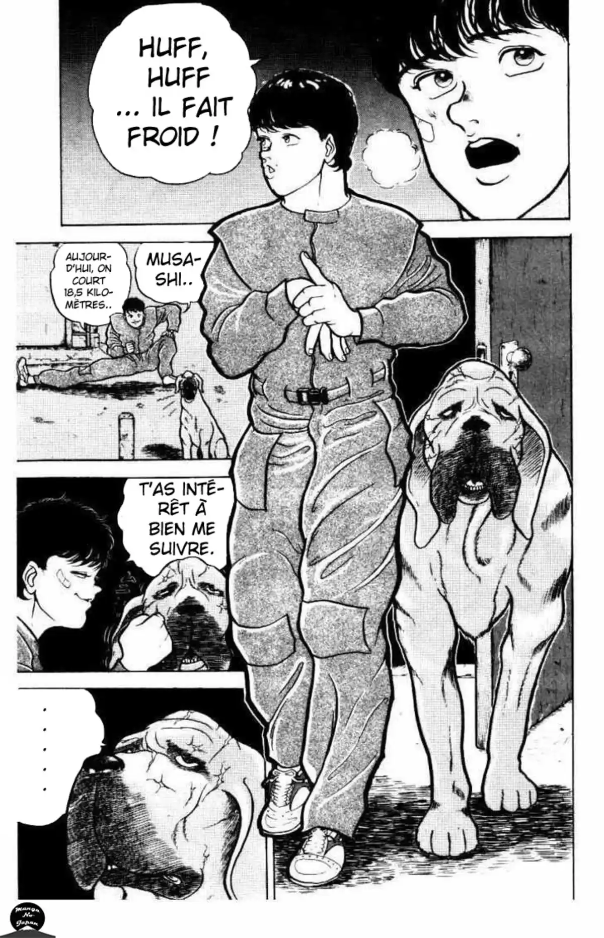 Grappler Baki Chapitre 11 page 17