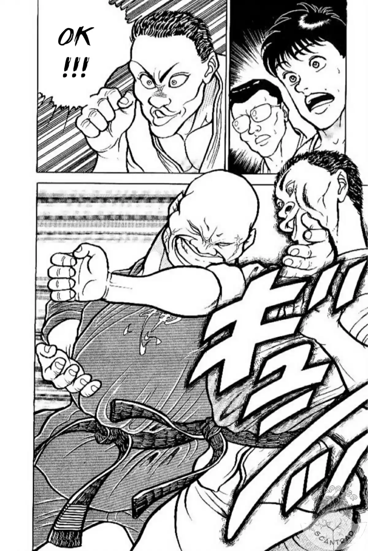 Grappler Baki Chapitre 47 page 14