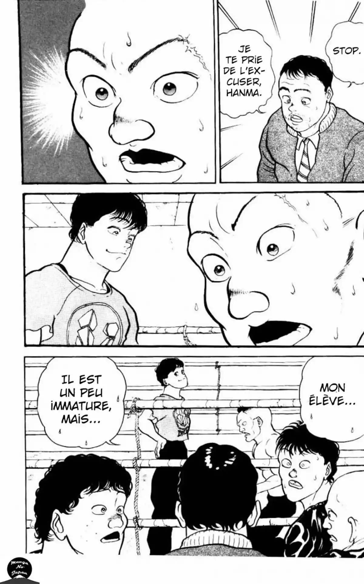 Grappler Baki Chapitre 15 page 17