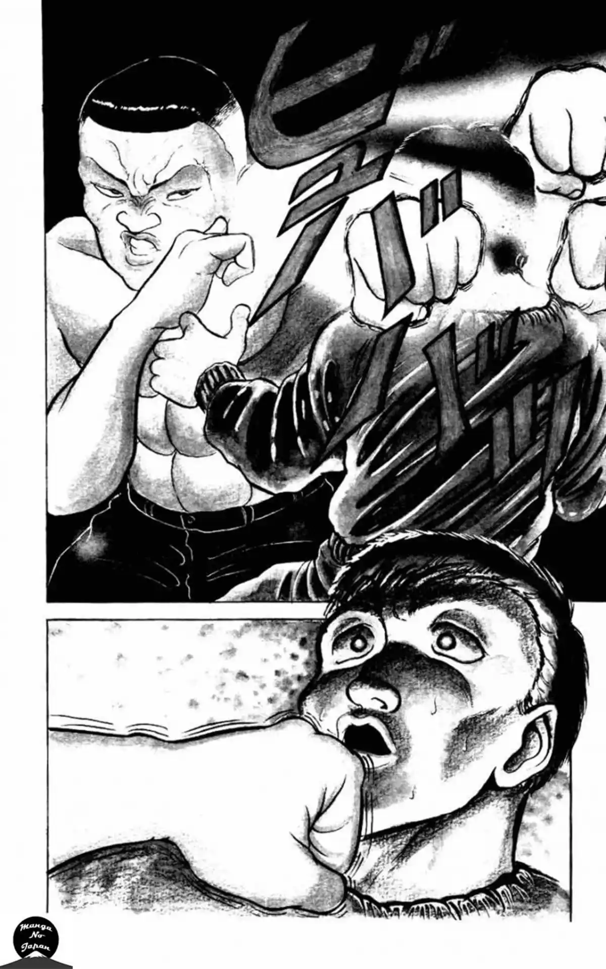 Grappler Baki Chapitre 15 page 5