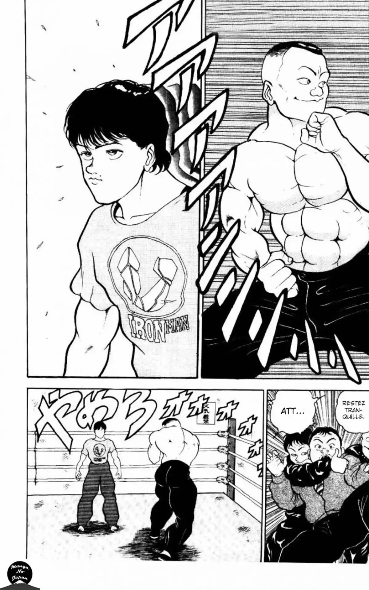 Grappler Baki Chapitre 15 page 9