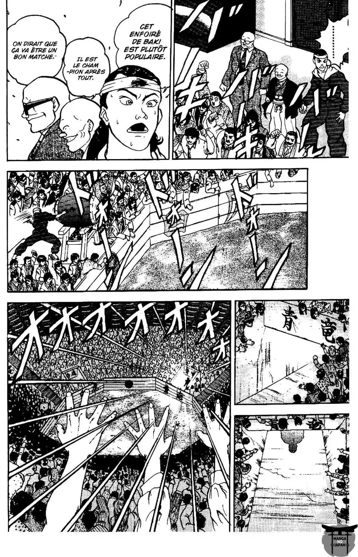 Grappler Baki Chapitre 19 page 3