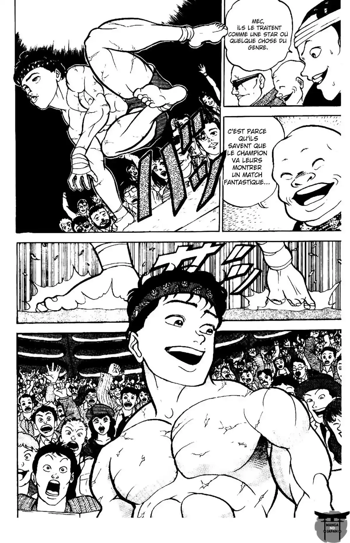 Grappler Baki Chapitre 19 page 5