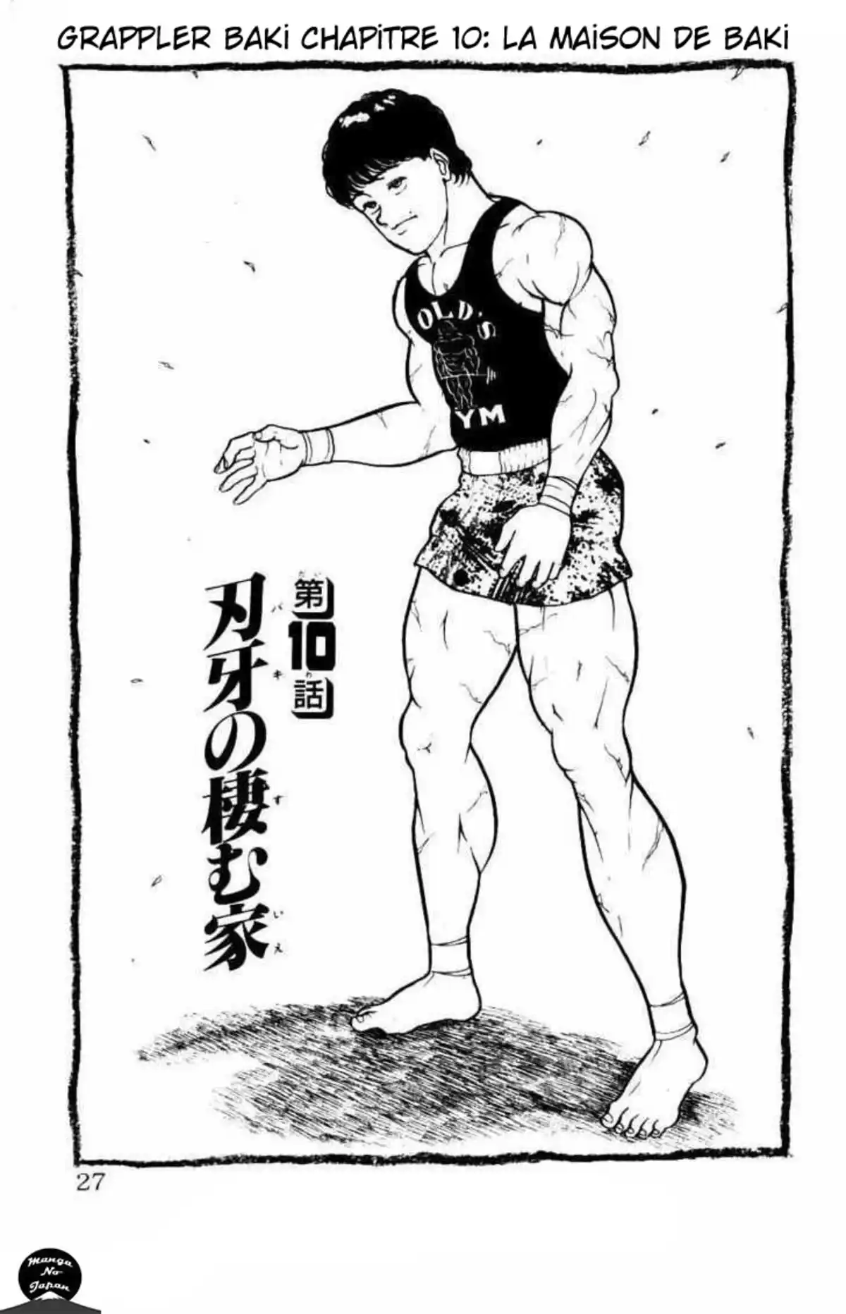 Grappler Baki Chapitre 10 page 1