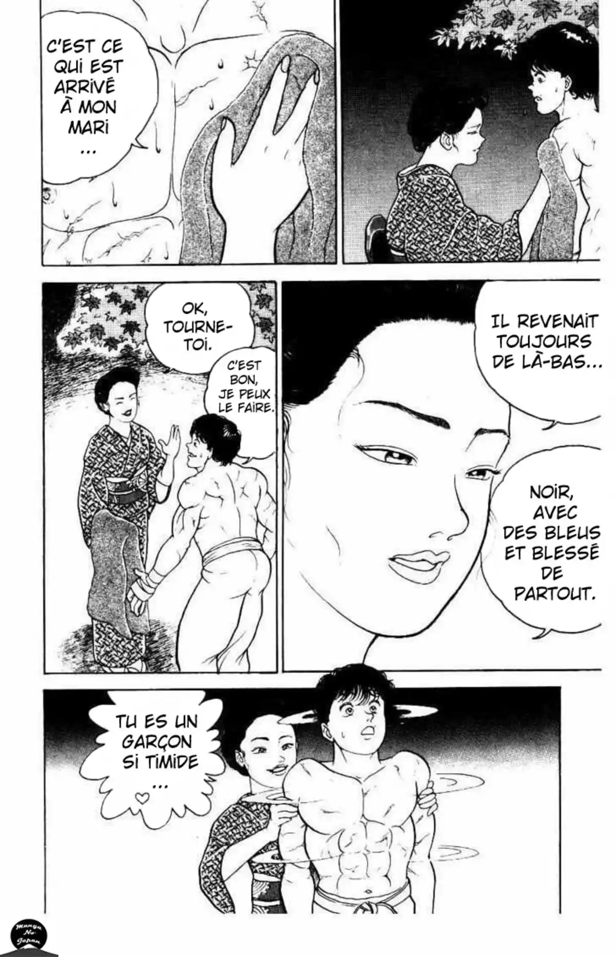 Grappler Baki Chapitre 10 page 6