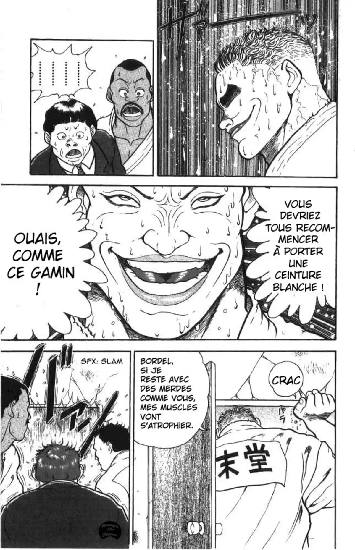 Grappler Baki Chapitre 1 page 13