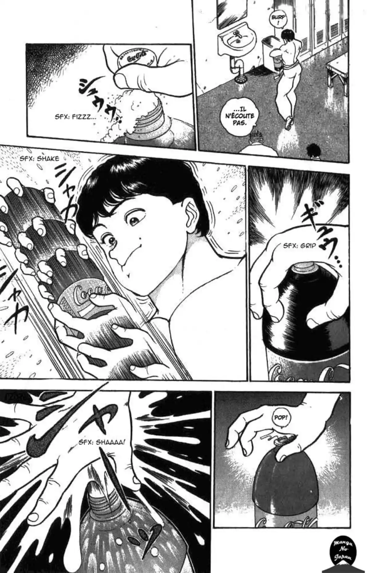 Grappler Baki Chapitre 1 page 17