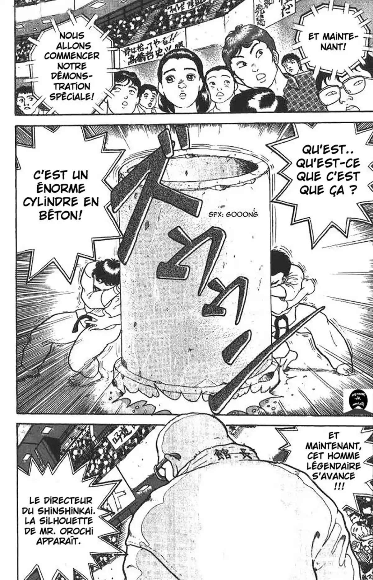 Grappler Baki Chapitre 1 page 20