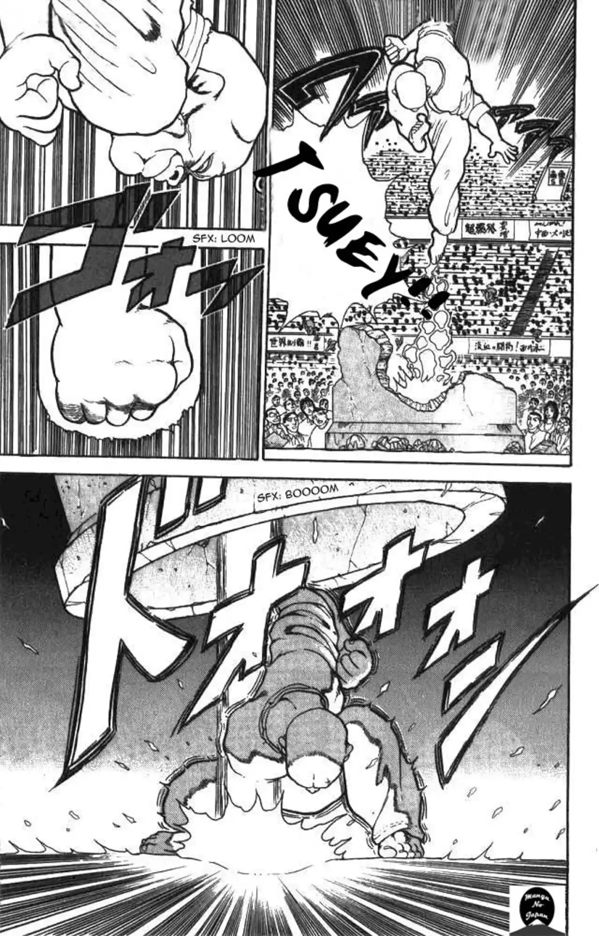 Grappler Baki Chapitre 1 page 25