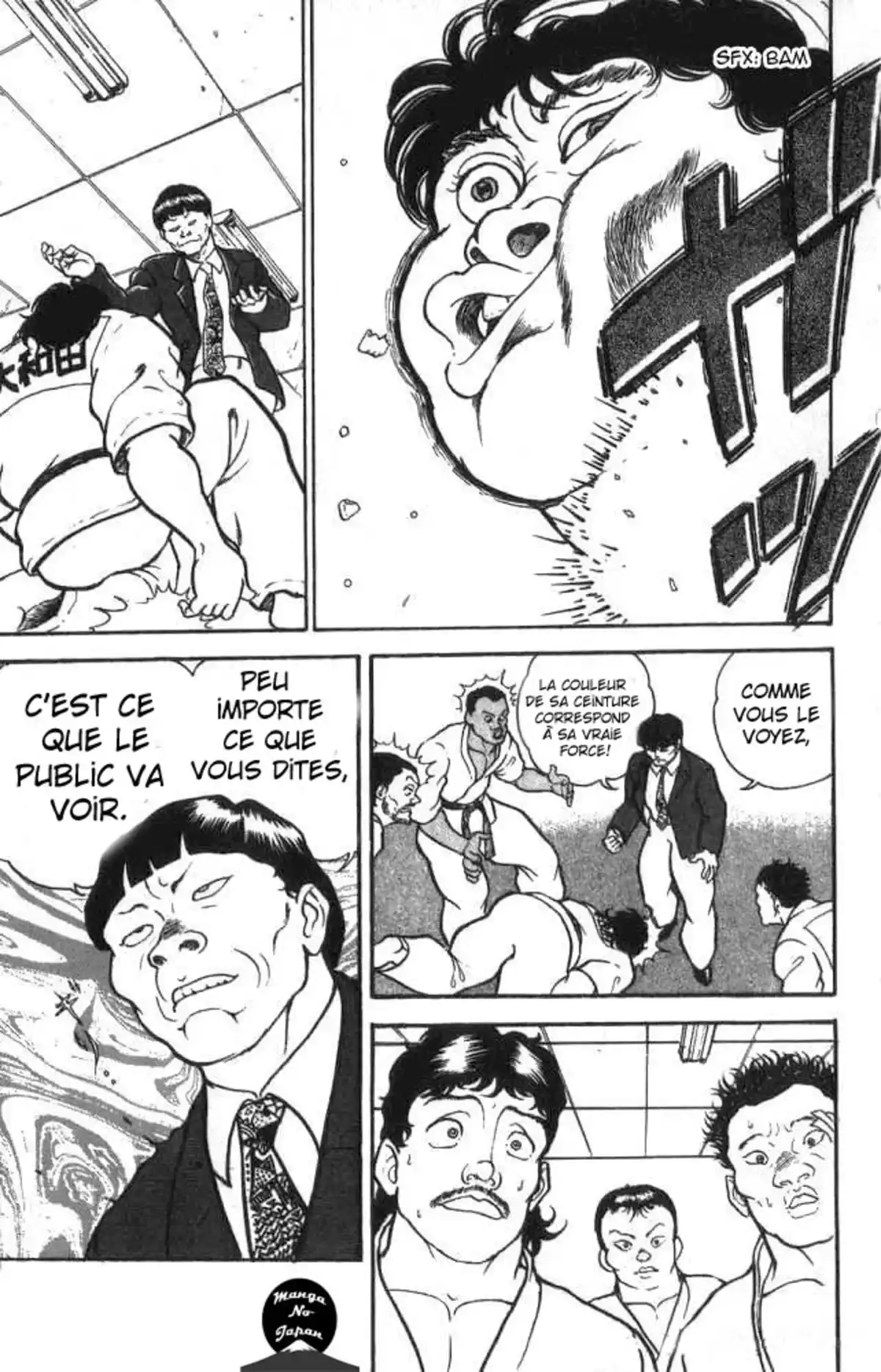 Grappler Baki Chapitre 1 page 5