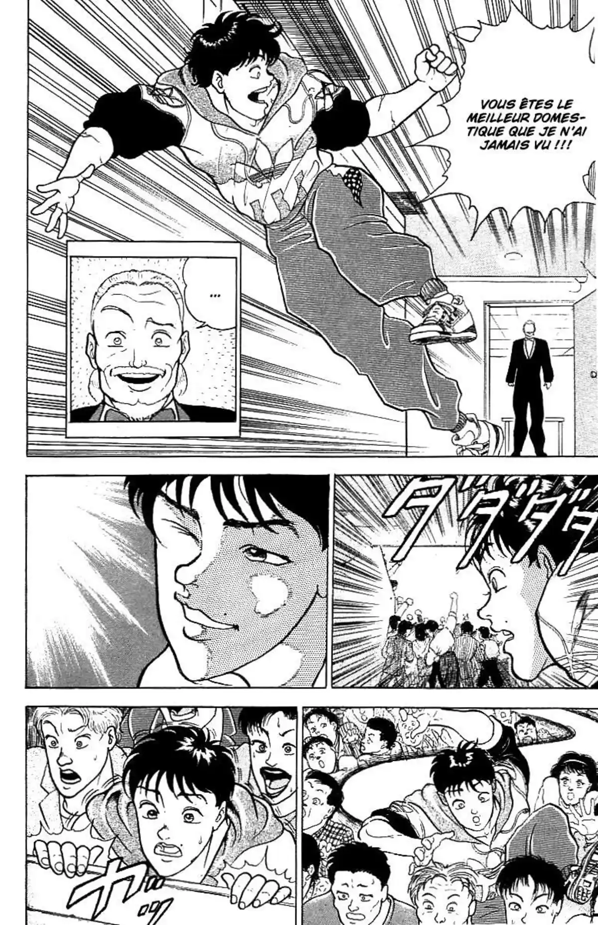 Grappler Baki Chapitre 59 page 15