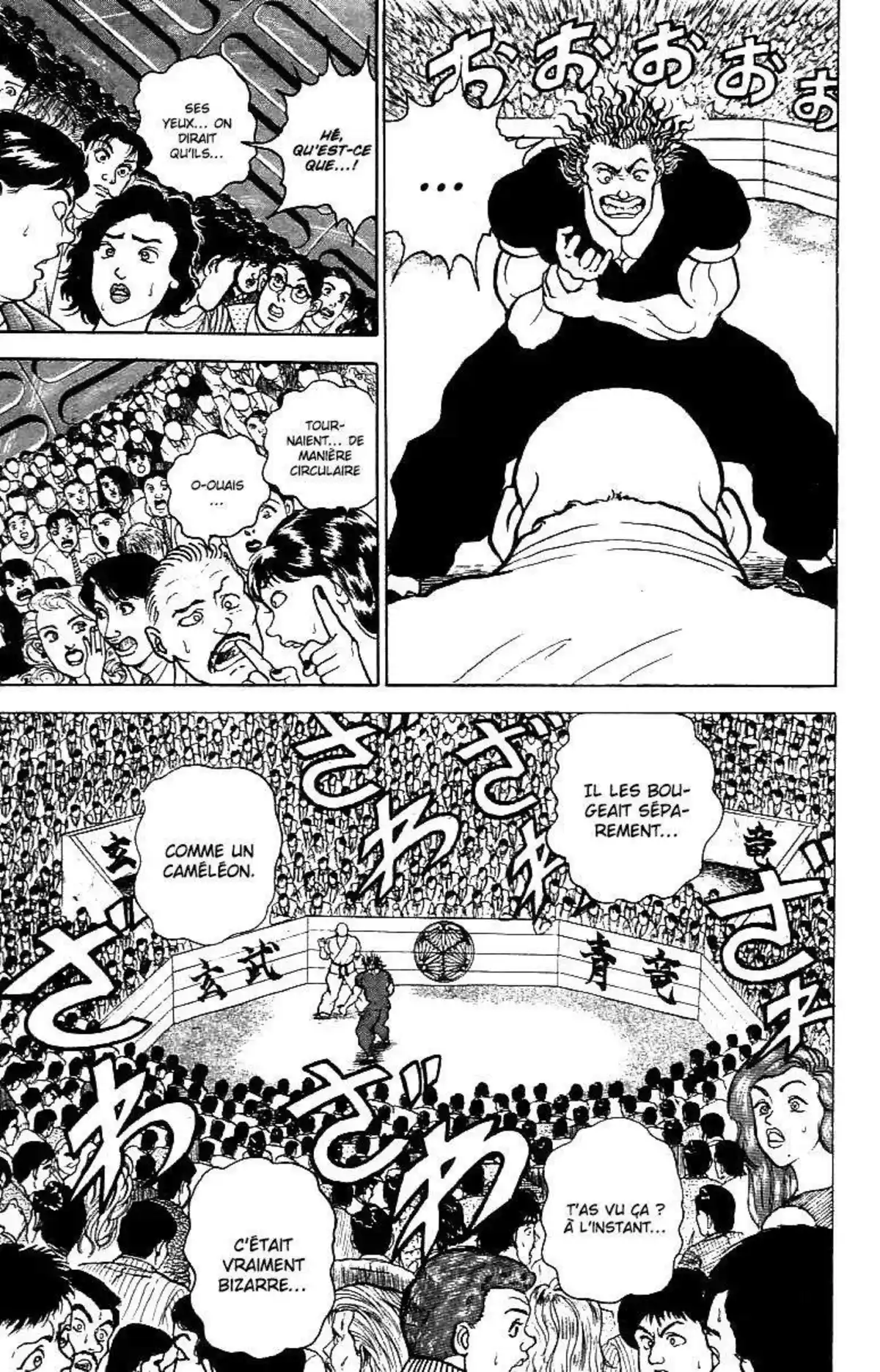 Grappler Baki Chapitre 59 page 6