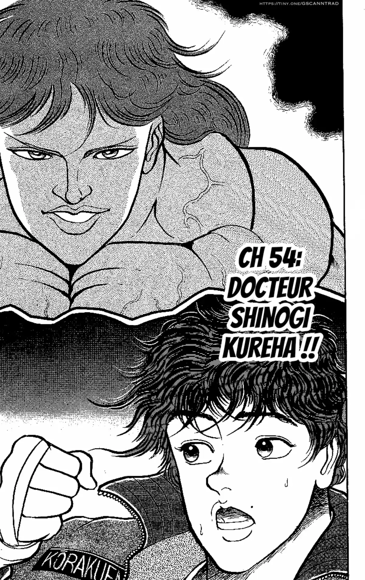 Grappler Baki Chapitre 54 page 1