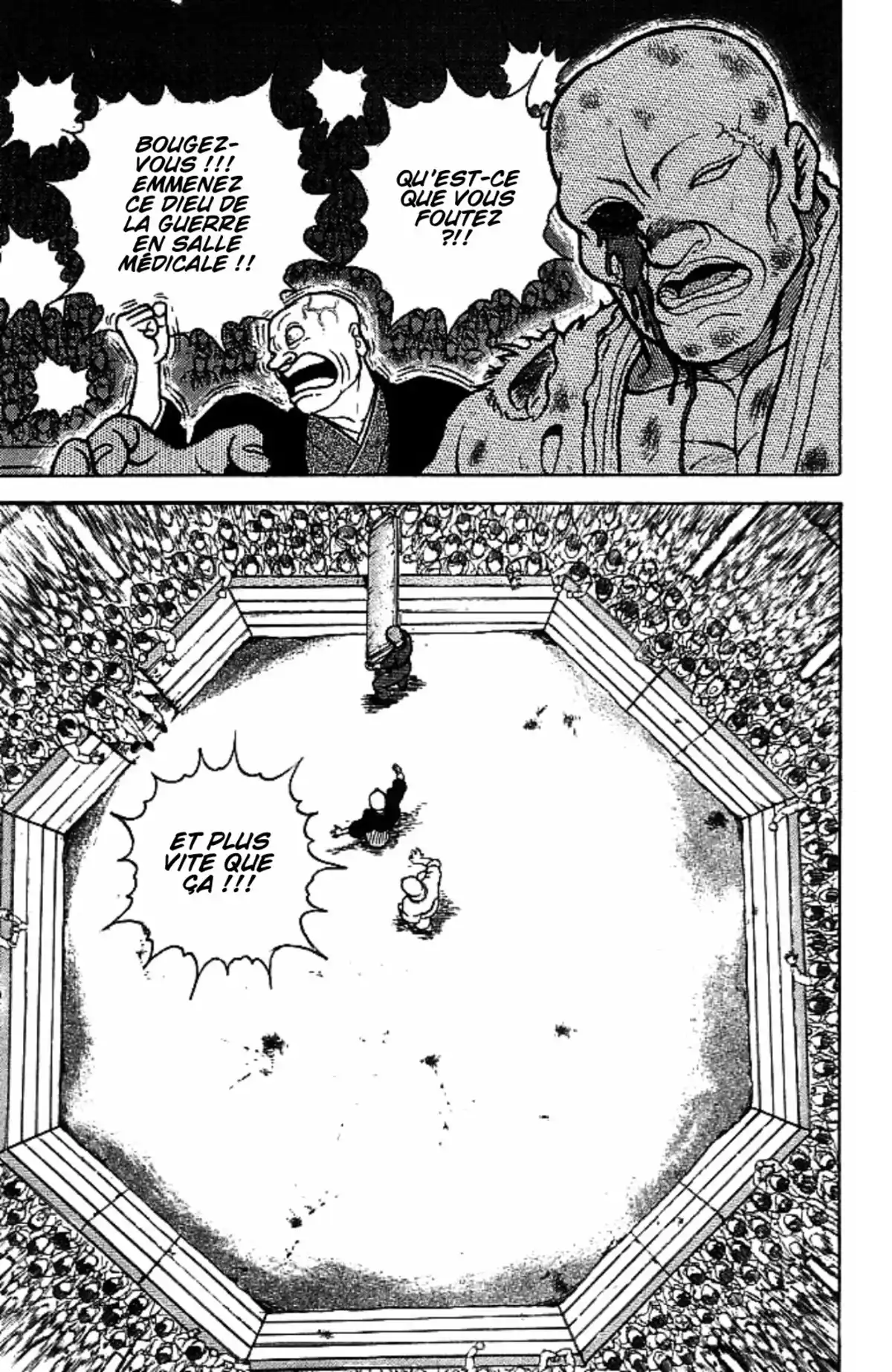Grappler Baki Chapitre 63 page 12