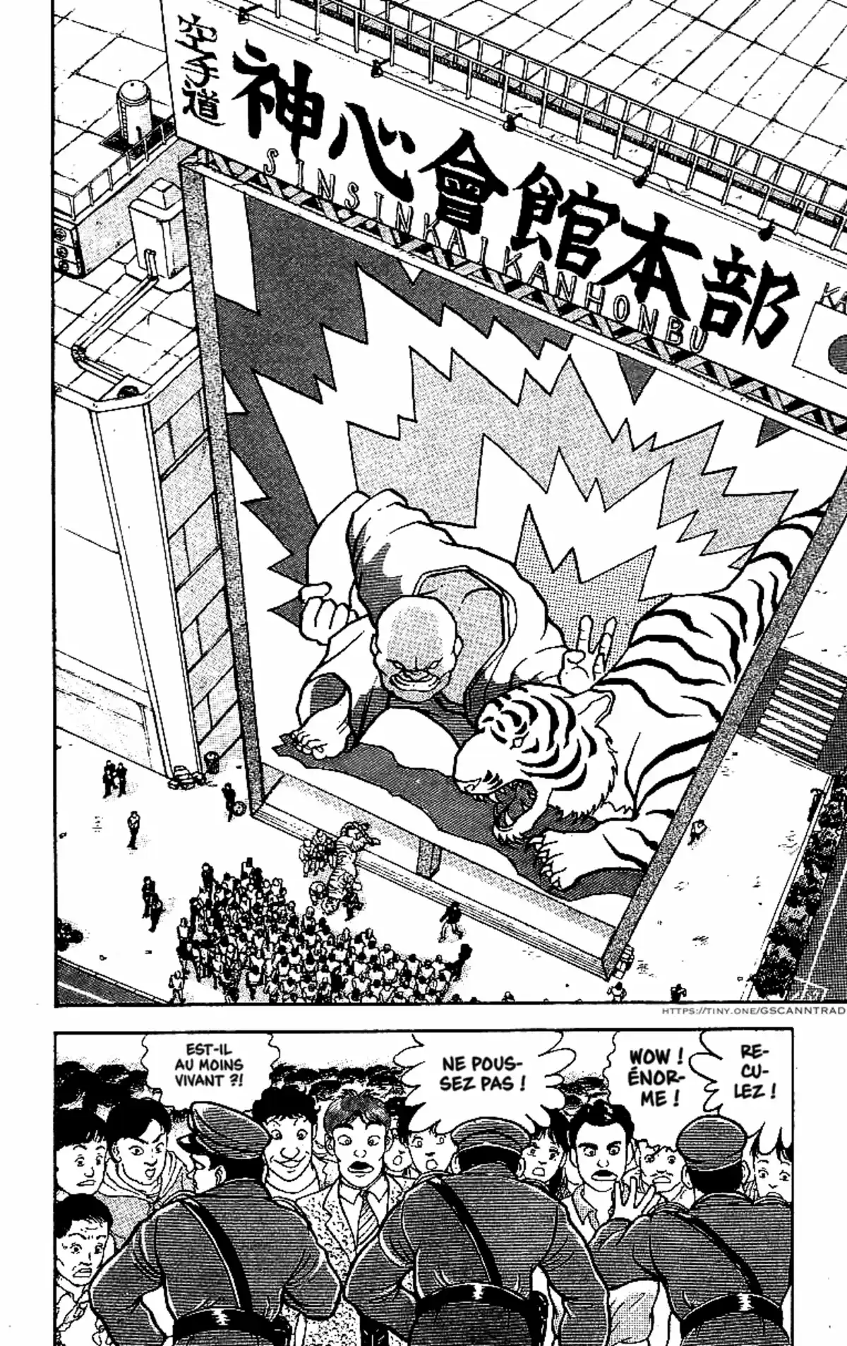 Grappler Baki Chapitre 53 page 12