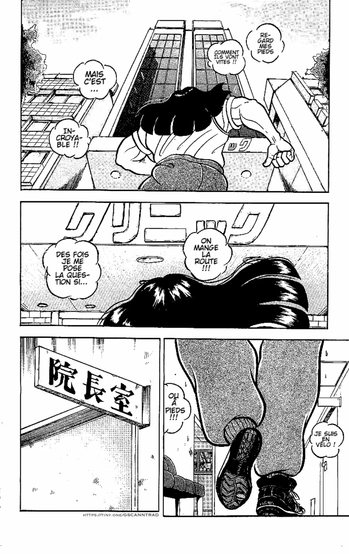 Grappler Baki Chapitre 53 page 17