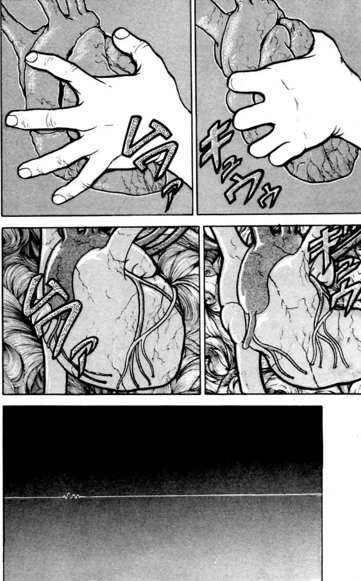 Grappler Baki Chapitre 64 page 16