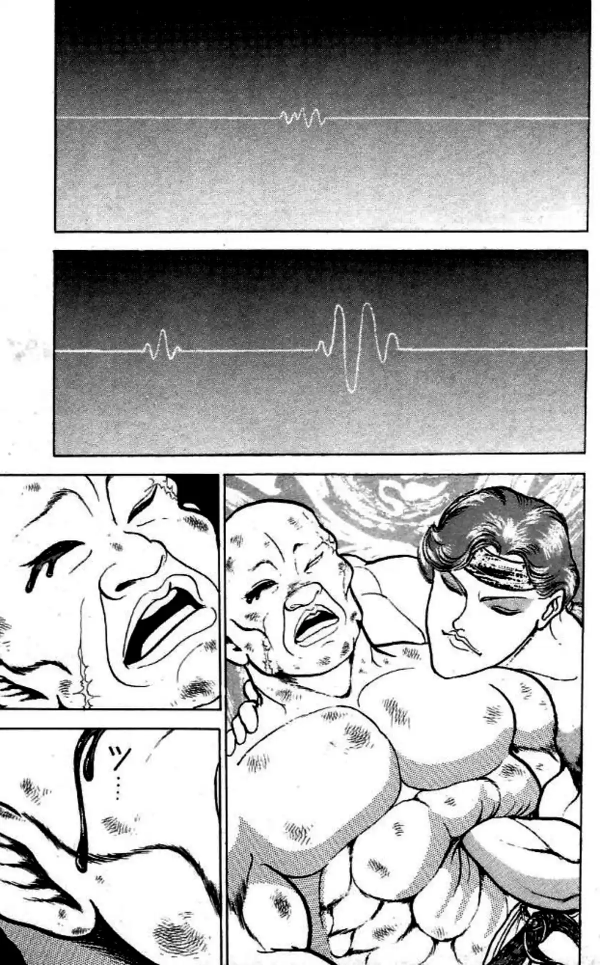 Grappler Baki Chapitre 64 page 17