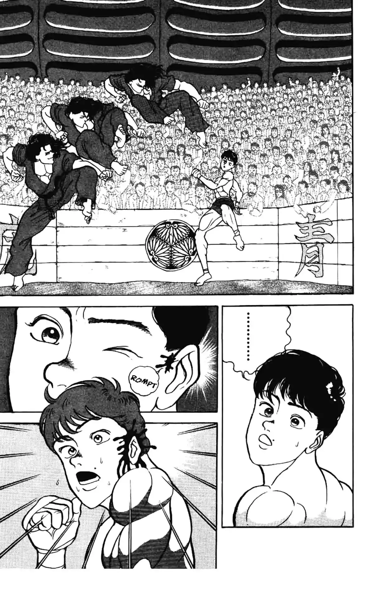 Grappler Baki Chapitre 21 page 8