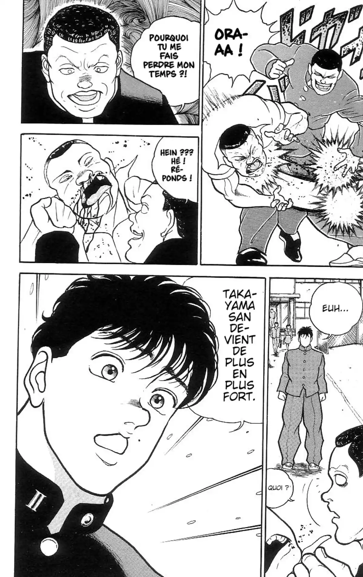 Grappler Baki Chapitre 51 page 14