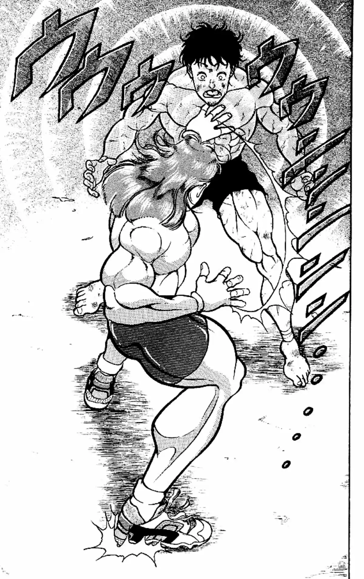 Grappler Baki Chapitre 70 page 3