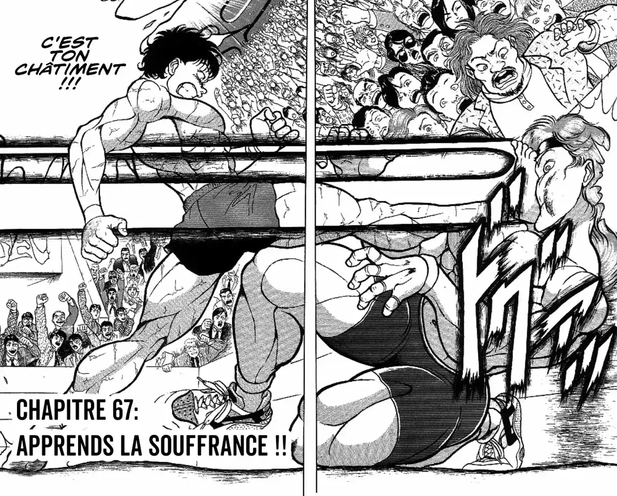 Grappler Baki Chapitre 67 page 2