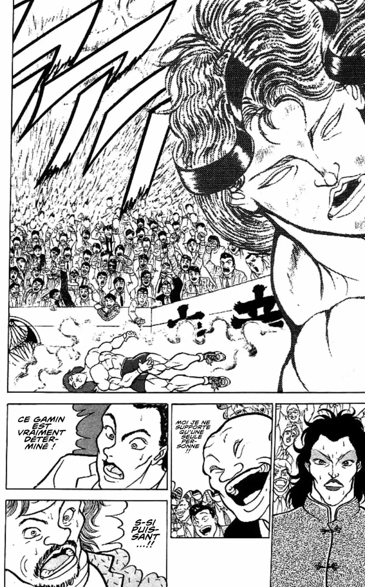 Grappler Baki Chapitre 67 page 7