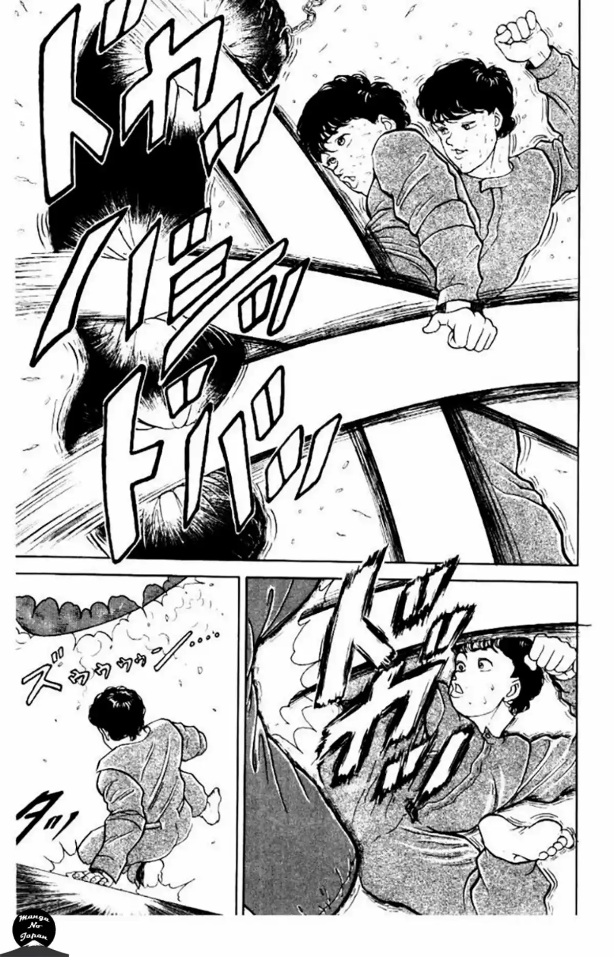 Grappler Baki Chapitre 12 page 13