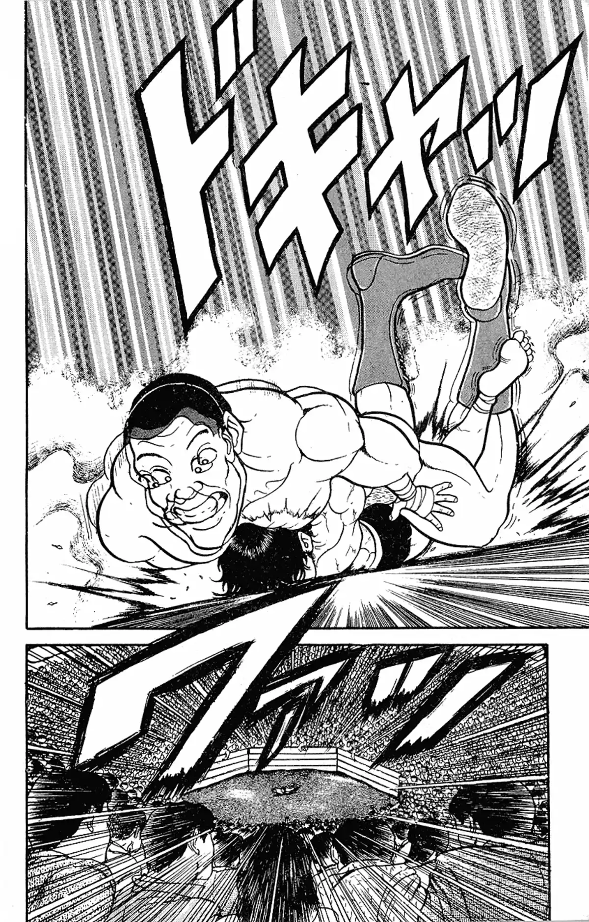 Grappler Baki Chapitre 41 page 6