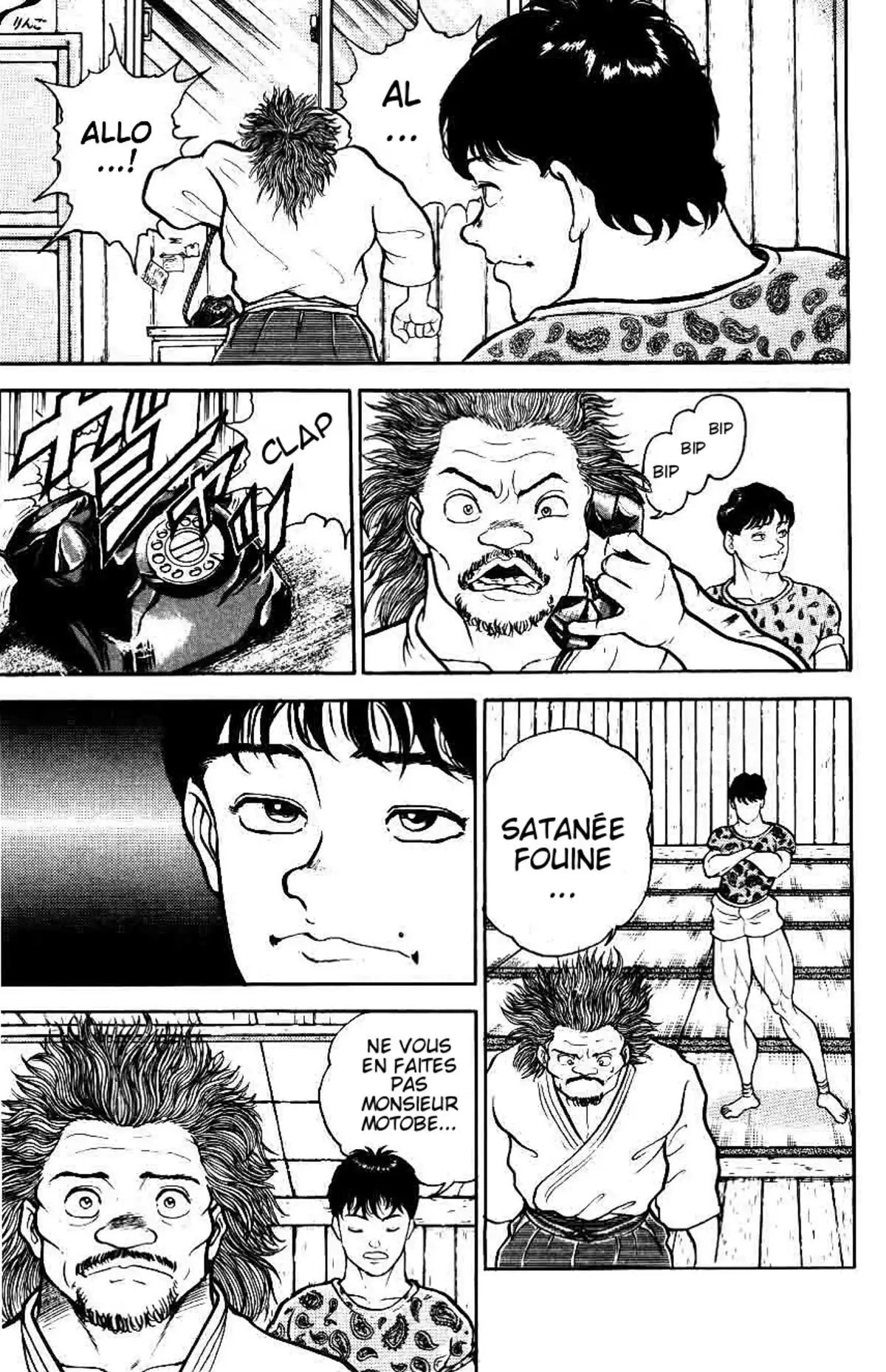 Grappler Baki Chapitre 32 page 15