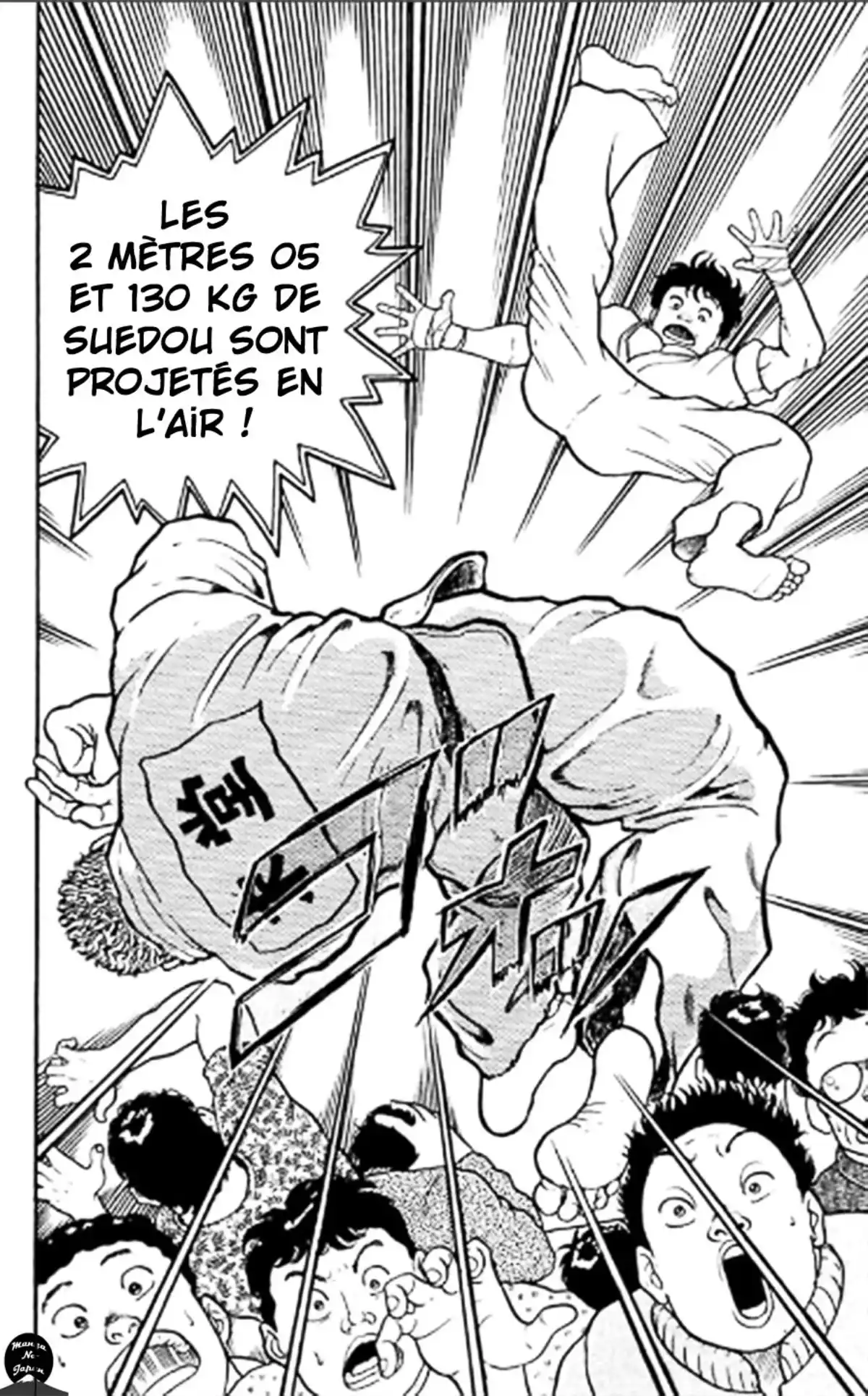 Grappler Baki Chapitre 4 page 4