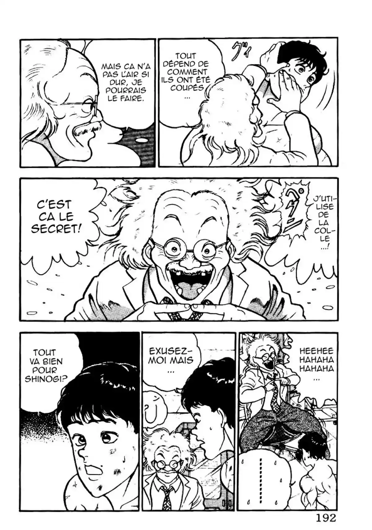 Grappler Baki Chapitre 27 page 8