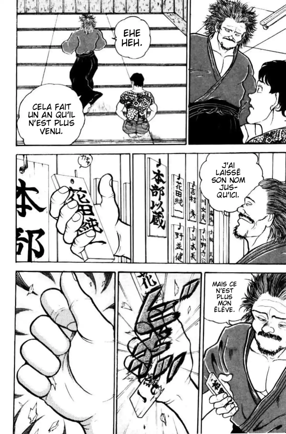 Grappler Baki Chapitre 30 page 14