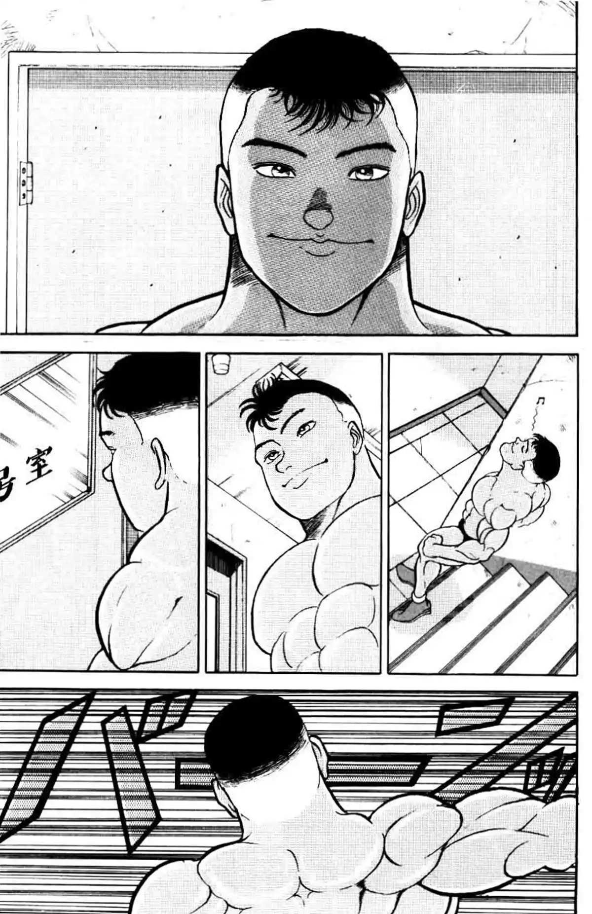 Grappler Baki Chapitre 30 page 17