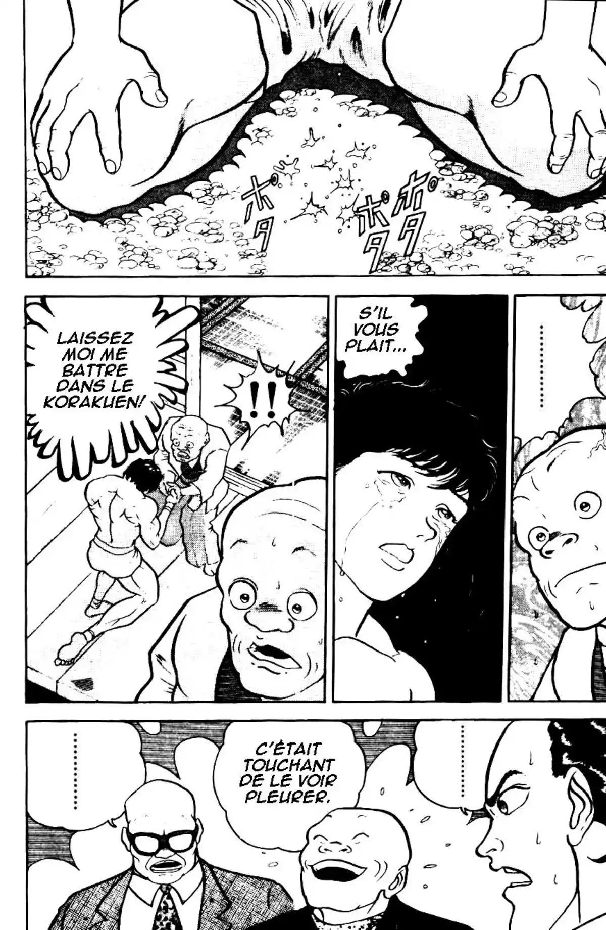 Grappler Baki Chapitre 24 page 20