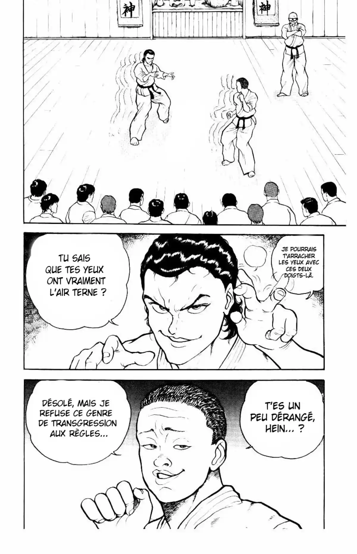 Grappler Baki Chapitre 16 page 10