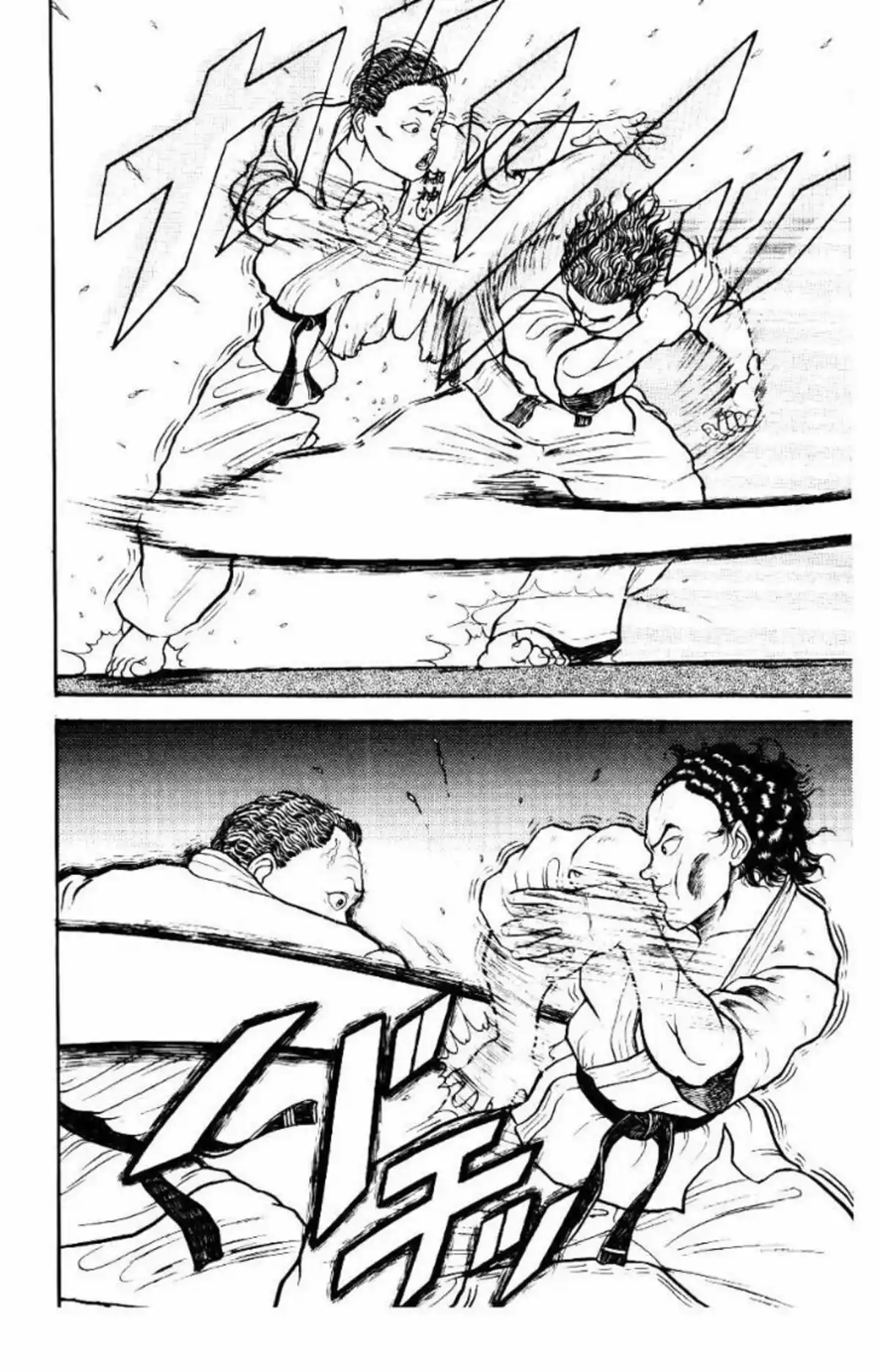 Grappler Baki Chapitre 16 page 12