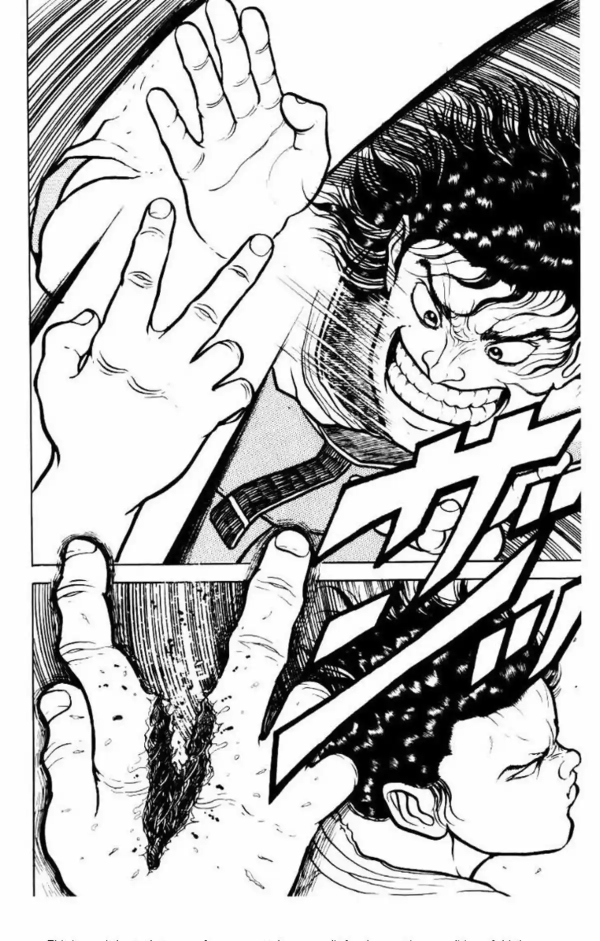 Grappler Baki Chapitre 16 page 14