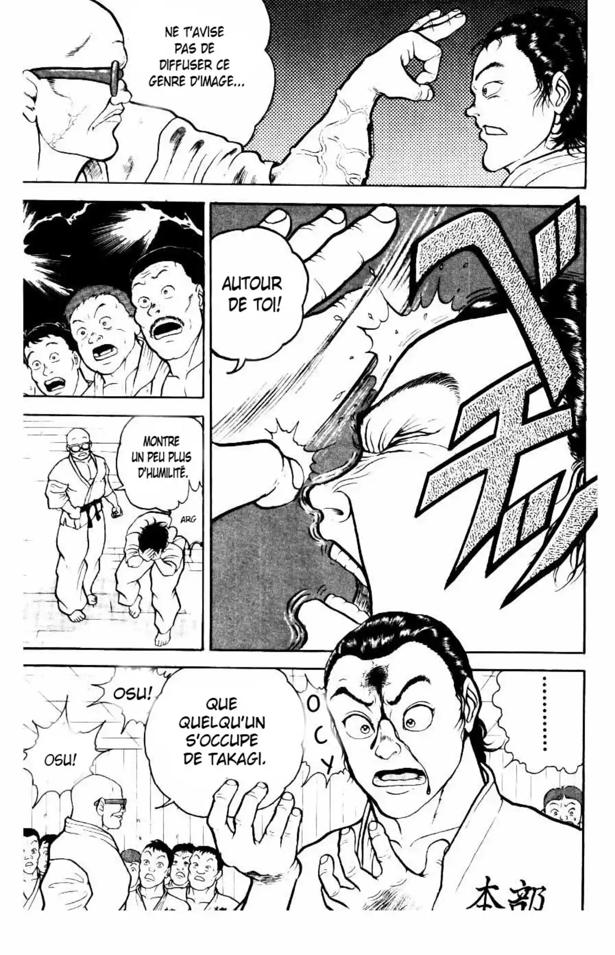 Grappler Baki Chapitre 16 page 19