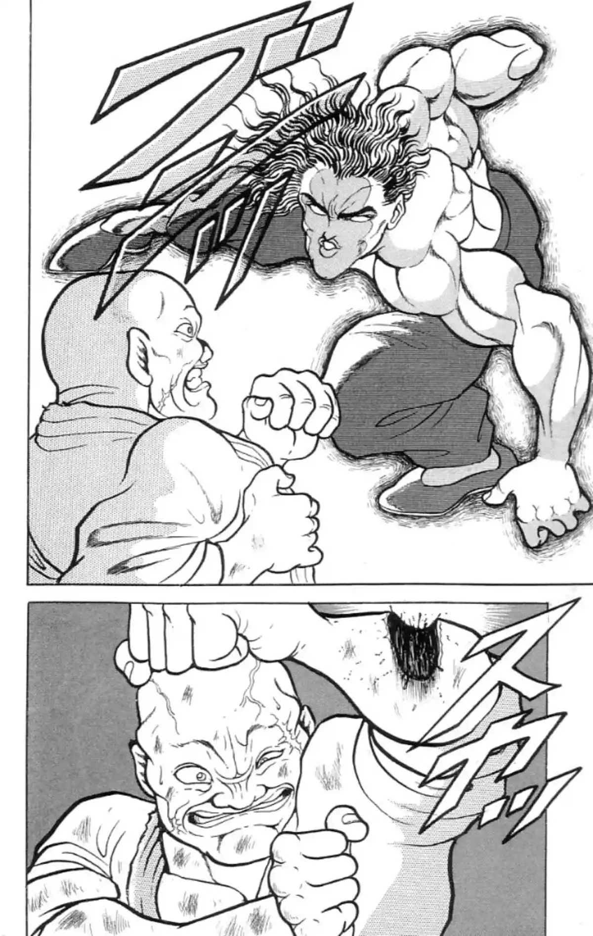 Grappler Baki Chapitre 61 page 8